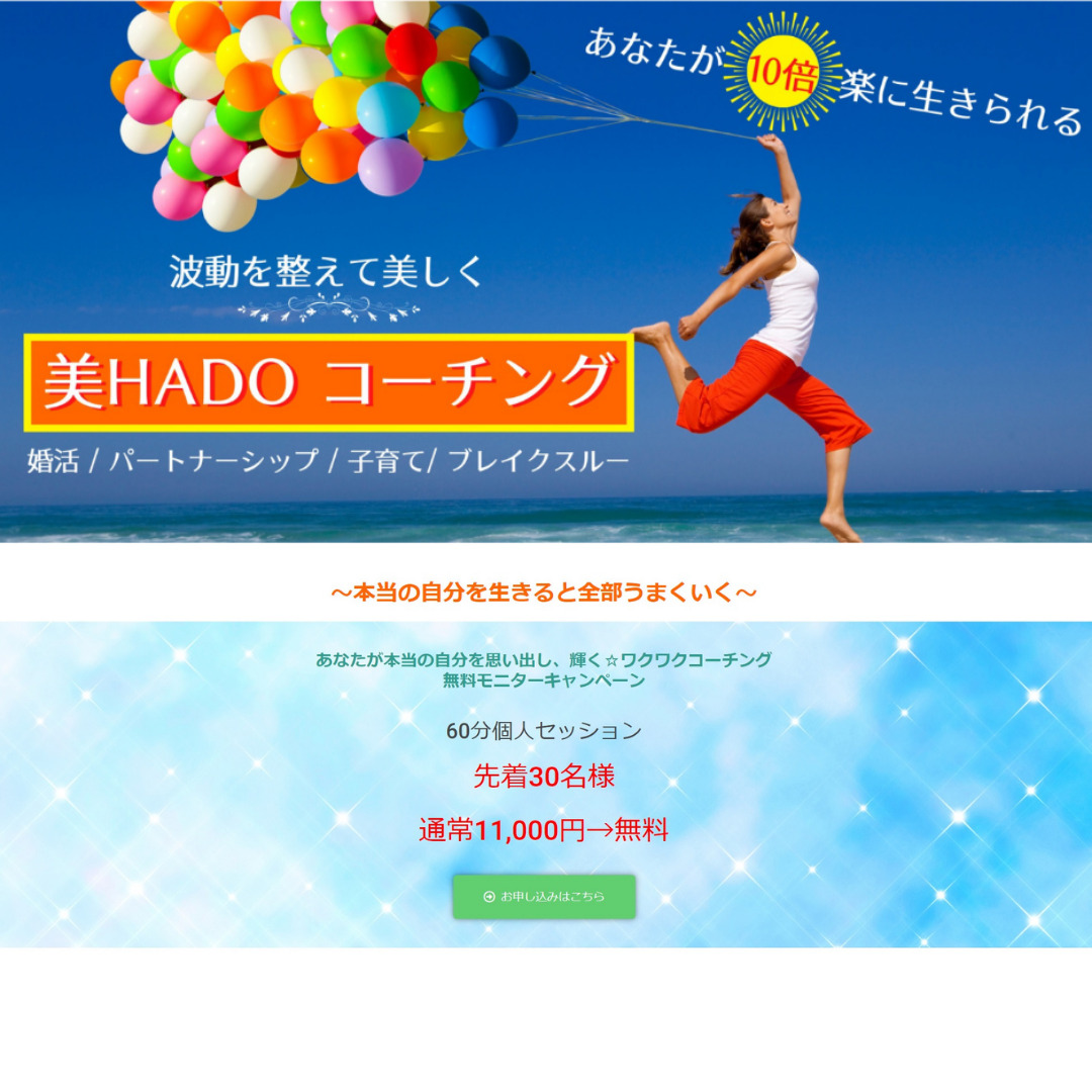 LP atakauno1